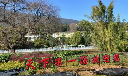云南安寧十大最好玩的地方，安寧旅游景點大全