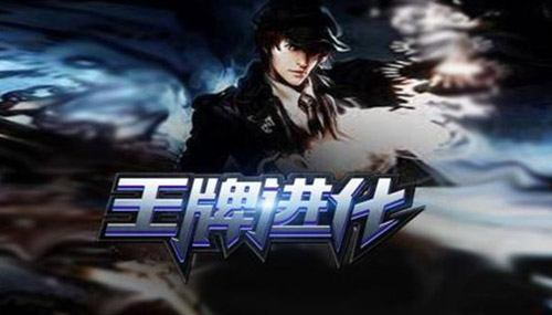 十大無限流小說排行榜，十大必看無限流小說推薦