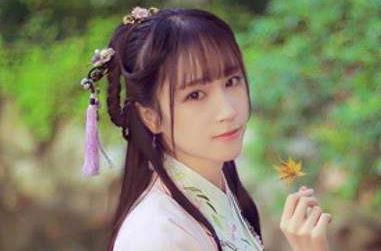 古風網(wǎng)名女生，女生昵稱古風淡雅
