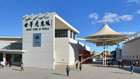 克拉瑪依市十大最好玩的地方，克拉瑪依旅游景點(diǎn)推薦