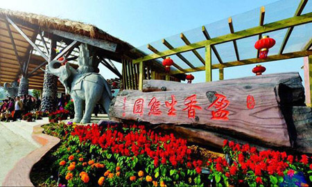 佛山高明十大好玩的地方，高明有什么好玩的景點