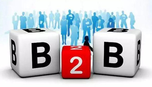 國內(nèi)b2b網(wǎng)站大全，國內(nèi)b2b十大平臺排名推薦