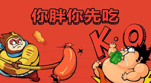 適合兩個人一起玩的手機游戲，兩個人玩什么游戲最好玩兒