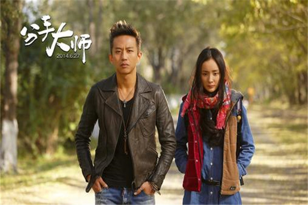 鄧超十部電影作品排行榜，鄧超好看的電影排名有哪些