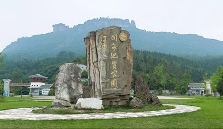 綿陽十大最好玩的地方，綿陽旅游景點攻略